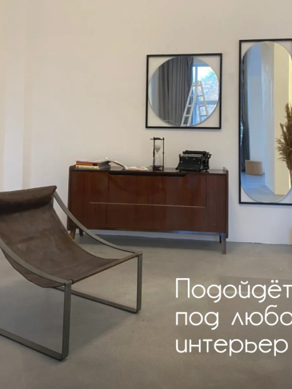 Дизайнерское настенное зеркало Glass Memory Image в металлической раме черного цвета 1040*1040 Дизайнерское настенное зеркало Glass Memory Image в металлической раме черного цвета 1040*1040